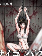 第十格漫画 在线观看封面